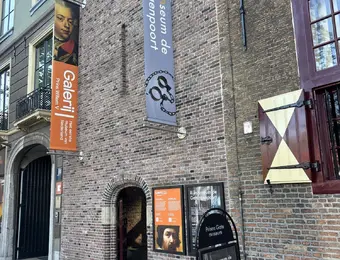 Rijks Museum de Gevangenpoort